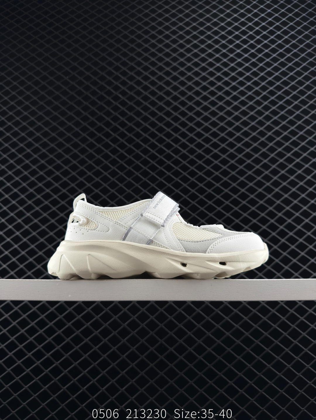 New Balance NB Breeze